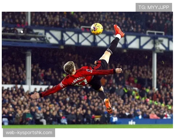 加纳乔倒钩封神：普斯卡什级进球背后的技术与时机解析