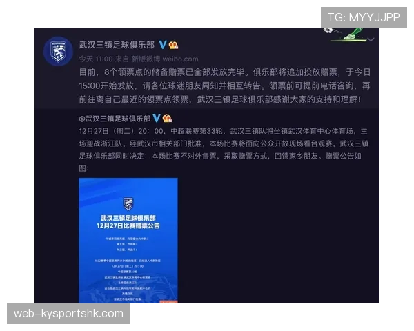 奥地利冲击2026世界杯预选赛关键战 能否终结64年正赛等待 奥地利冲击2026世界杯预选赛关键战 能否终结64年正赛等待